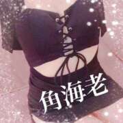 まな ありがとう 池袋角海老