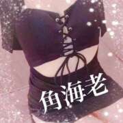 ヒメ日記 2026/04/18 12:09 投稿 まな 池袋角海老