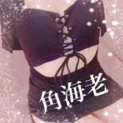 まな 金曜日 池袋角海老