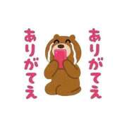 みみ ‎100分 10000円‎🉐🤍 サマンサ(和歌山)