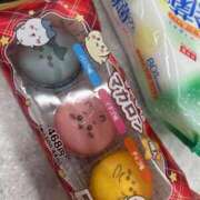 ヒメ日記 2025/12/19 05:48 投稿 このは コスパラ(梅田)