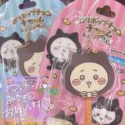 このは 好きな物 コスパラ(梅田)