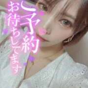 ヒメ日記 2025/11/25 18:57 投稿 すずは 池袋千姫