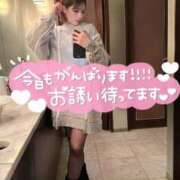 ヒメ日記 2025/12/03 16:17 投稿 すずは 池袋千姫