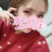 ヒメ日記 2025/12/26 18:17 投稿 すずは 池袋千姫