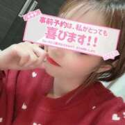 ヒメ日記 2025/12/28 00:02 投稿 すずは 池袋千姫