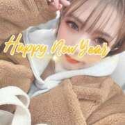 ヒメ日記 2026/01/01 18:07 投稿 すずは 池袋千姫