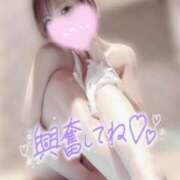 ヒメ日記 2026/01/10 17:17 投稿 すずは 池袋千姫