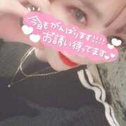 ヒメ日記 2026/01/11 13:27 投稿 すずは 池袋千姫