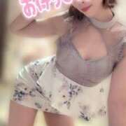 ヒメ日記 2026/01/14 18:07 投稿 すずは 池袋千姫