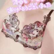 ヒメ日記 2026/01/15 23:57 投稿 すずは 池袋千姫