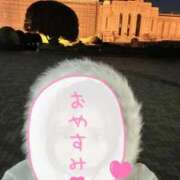 ヒメ日記 2026/01/20 21:27 投稿 すずは 池袋千姫