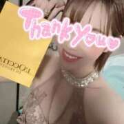 ヒメ日記 2026/01/28 23:17 投稿 すずは 池袋千姫