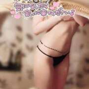 ヒメ日記 2026/01/30 18:17 投稿 すずは 池袋千姫