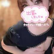 ヒメ日記 2026/02/01 18:17 投稿 すずは 池袋千姫