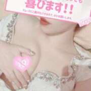 ヒメ日記 2026/02/12 17:37 投稿 すずは 池袋千姫