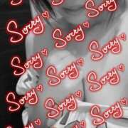 ヒメ日記 2026/02/19 17:18 投稿 すずは 池袋千姫