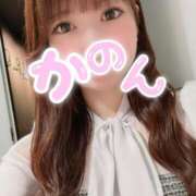 ヒメ日記 2025/12/02 18:02 投稿 かのん 素人妻達☆マイふぇらレディー