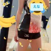 ヒメ日記 2025/12/03 10:41 投稿 えな 大牟田デリヘル倶楽部