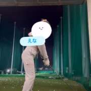 ヒメ日記 2025/12/06 16:24 投稿 えな 大牟田デリヘル倶楽部