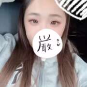 ヒメ日記 2025/12/09 15:16 投稿 えな 大牟田デリヘル倶楽部