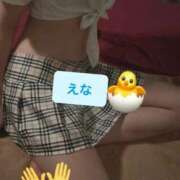 ヒメ日記 2026/03/14 10:06 投稿 えな 大牟田デリヘル倶楽部