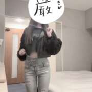 ヒメ日記 2026/04/10 19:31 投稿 えな 大牟田デリヘル倶楽部