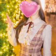 えま 14 ラブレター