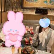 えま ※無題 ラブレター