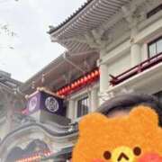 ヒメ日記 2025/12/16 12:31 投稿 えま ラブレター