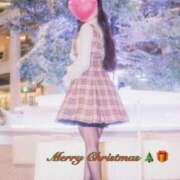 ヒメ日記 2025/12/24 16:31 投稿 えま ラブレター