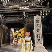 ヒメ日記 2026/01/02 01:28 投稿 えま ラブレター