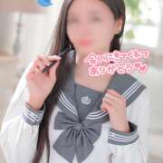 ヒメ日記 2026/02/07 20:30 投稿 えま ラブレター