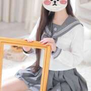 えま ※無題 ラブレター