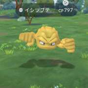 えま ※無題 ラブレター