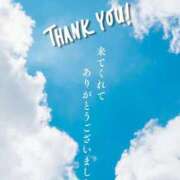ヒメ日記 2025/12/02 16:30 投稿 ゆま 完熟ばなな 上野店