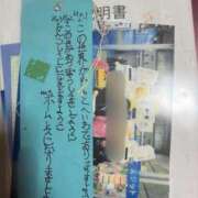 ヒメ日記 2025/11/26 13:29 投稿 さら 錦糸町ティラミス（シンデレラグループ）