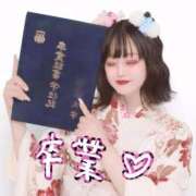 ヒメ日記 2025/11/29 09:41 投稿 さら 錦糸町ティラミス（シンデレラグループ）