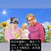 ヒメ日記 2025/12/07 16:31 投稿 さら 錦糸町ティラミス（シンデレラグループ）