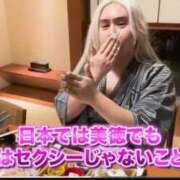 ヒメ日記 2025/12/07 19:34 投稿 さら 錦糸町ティラミス（シンデレラグループ）