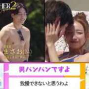 ヒメ日記 2026/01/05 06:09 投稿 さら 錦糸町ティラミス（シンデレラグループ）