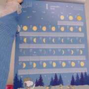 ヒメ日記 2026/01/03 10:50 投稿 小山あい 大阪ぽっちゃり妻 谷九店