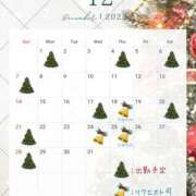 ヒメ日記 2025/12/02 13:15 投稿 かほ 奥鉄オクテツ東京店（デリヘル市場）