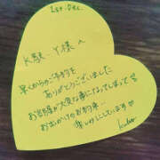 かほ Y様へ♡ 奥鉄オクテツ東京店（デリヘル市場）