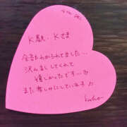 ヒメ日記 2025/12/07 23:30 投稿 かほ 奥鉄オクテツ東京店（デリヘル市場）