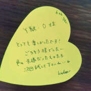 ヒメ日記 2025/12/10 02:10 投稿 かほ 奥鉄オクテツ東京店（デリヘル市場）