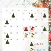 ヒメ日記 2025/12/15 13:15 投稿 かほ 奥鉄オクテツ東京店（デリヘル市場）