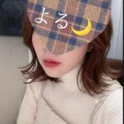 よる 🍕本日の御礼🍕 町田人妻城