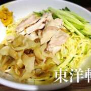 ヒメ日記 2025/12/20 02:42 投稿 れいら　奥様 SUTEKIな奥様は好きですか?