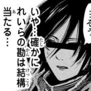 ヒメ日記 2025/12/29 00:19 投稿 れいら　奥様 SUTEKIな奥様は好きですか?